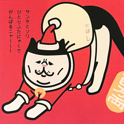 🎅クリスマスギフト🎅におすすめ❗❗