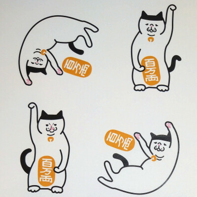 数量限定❗❗『百万両猫ギフトセット』😸