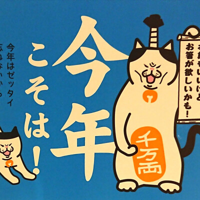 🍀父の日の贈り物🍀