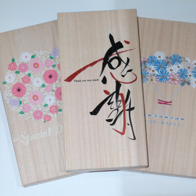 ✨『初任給』でお箸を贈ろう✨