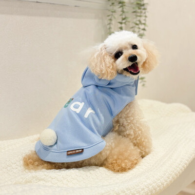 らくらくウェア『アニマルパーカー』