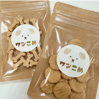 米粉とやさしさから 生まれた ワンコのためのおやつ 「ワンこめ」