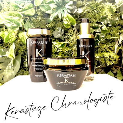 自分へのご褒美！クロノロジストで美髪を手に入れよう