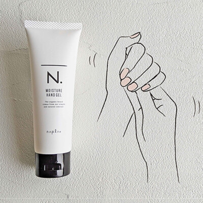 しっとり、さらり。オイルレスでマルチな整肌ゲル 「N. モイスチャーハンドゲル 」