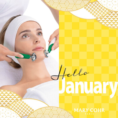 〈マリコール〉Hello January！冬のブライトニングエステ キャンペーン