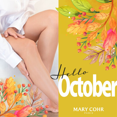 〈マリコール〉Hello October！トライアル ボディエステ キャンペーン