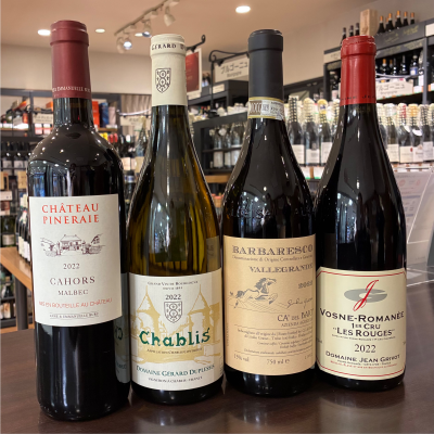 🍷半期に一度！ワイン特別セール開催🍷