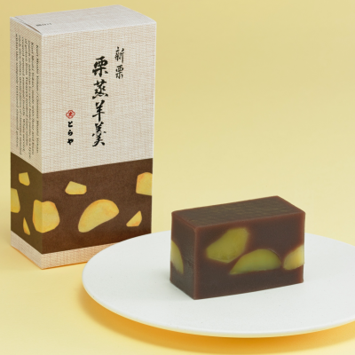 秋の味覚　栗蒸羊羹の販売がはじまりました