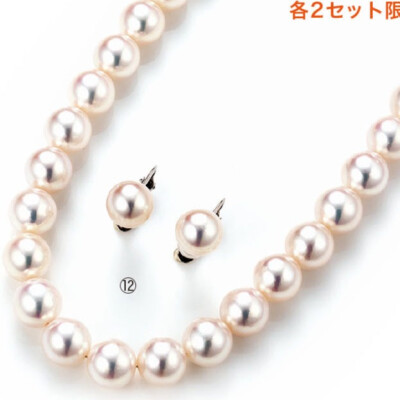 秋のジュエリー売り尽くしフェア