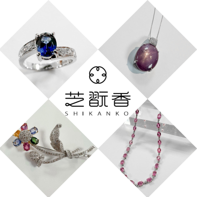 店頭商品紹介！〈サファイア〉