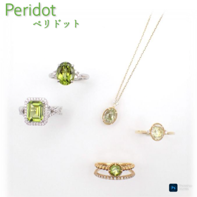 8月おすすめ商品のご案内