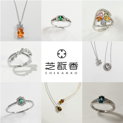 芝翫香ジュエリーショップクイズ