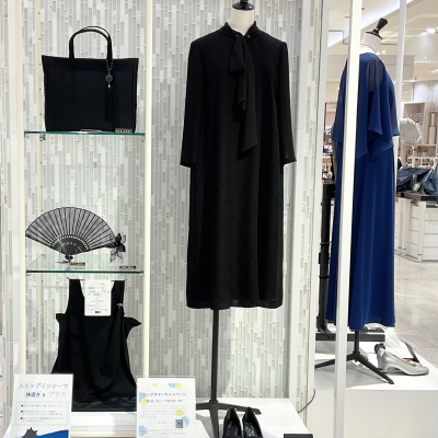 ✨東京ソワールからのお知らせ✨