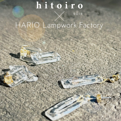 東京ソワールからお知らせ