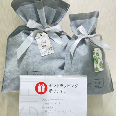 ✨東京ソワールからのお知らせ✨