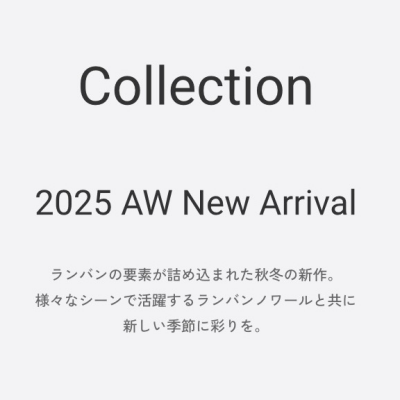 ✨東京ソワールからのお知らせ✨