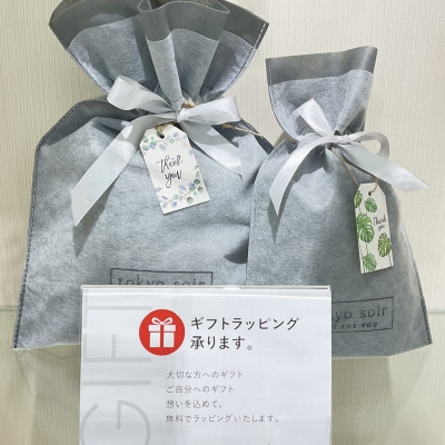  \✨東京ソワールからのご案内です✨/