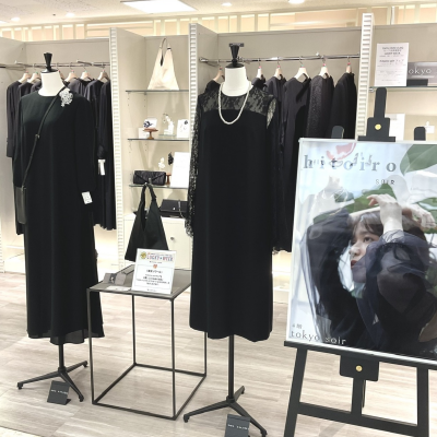 \✨LUKY⭐️WEEK 〈hitoiro SOIR〉フェア開催中です✨/