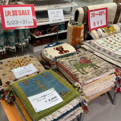 ライオンギャッベ🦁入荷しました‼️