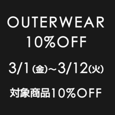 〈JNBY〉SS24 OUTERWEAR 10%OFF！！
