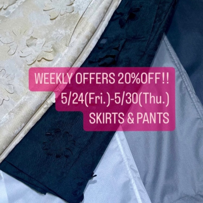 〈JNBY〉WEEKLY OFFERS 20%OFF❗️5/24(金)-5/30(木)「SKIRTS &PANTS」‼️