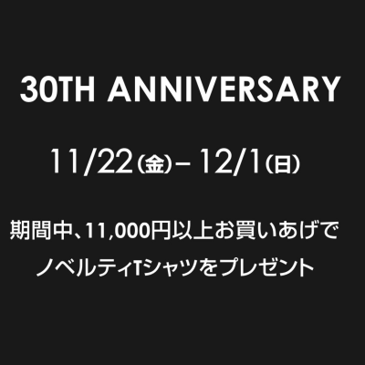 〈JNBY〉 30TH ANNIVERSARY‼️