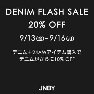 〈JNBY〉DENIM FLASH SALE 20%OFF ‼️
