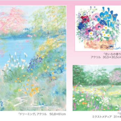 ～花とイングリッシュガーデンに想いを寄せて～イーダ・ヴァリッキオ絵画展
