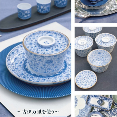 ～古伊万里を使う～Blue and White