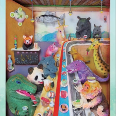 古畑 雅規 BOXクレイアートの世界