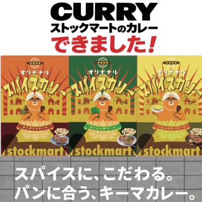 9月連休🌟プレゼントキャンペーン
