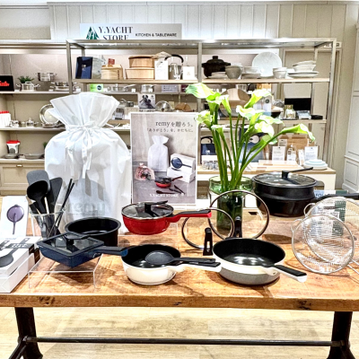 『remyを贈ろう。』